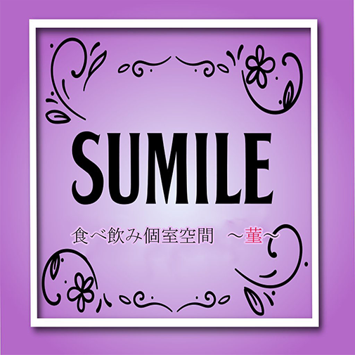 株式会社be SMILE